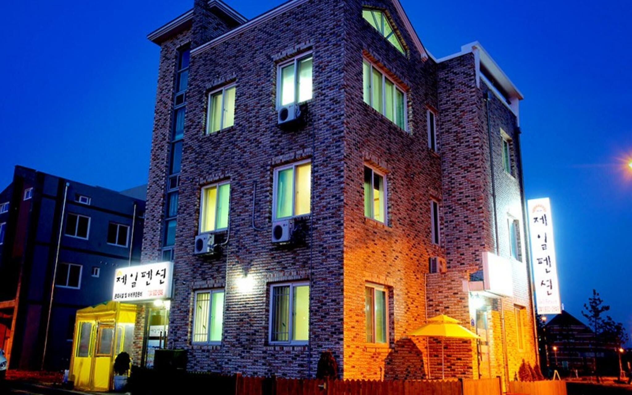 Boryeong Jaeil Pension
