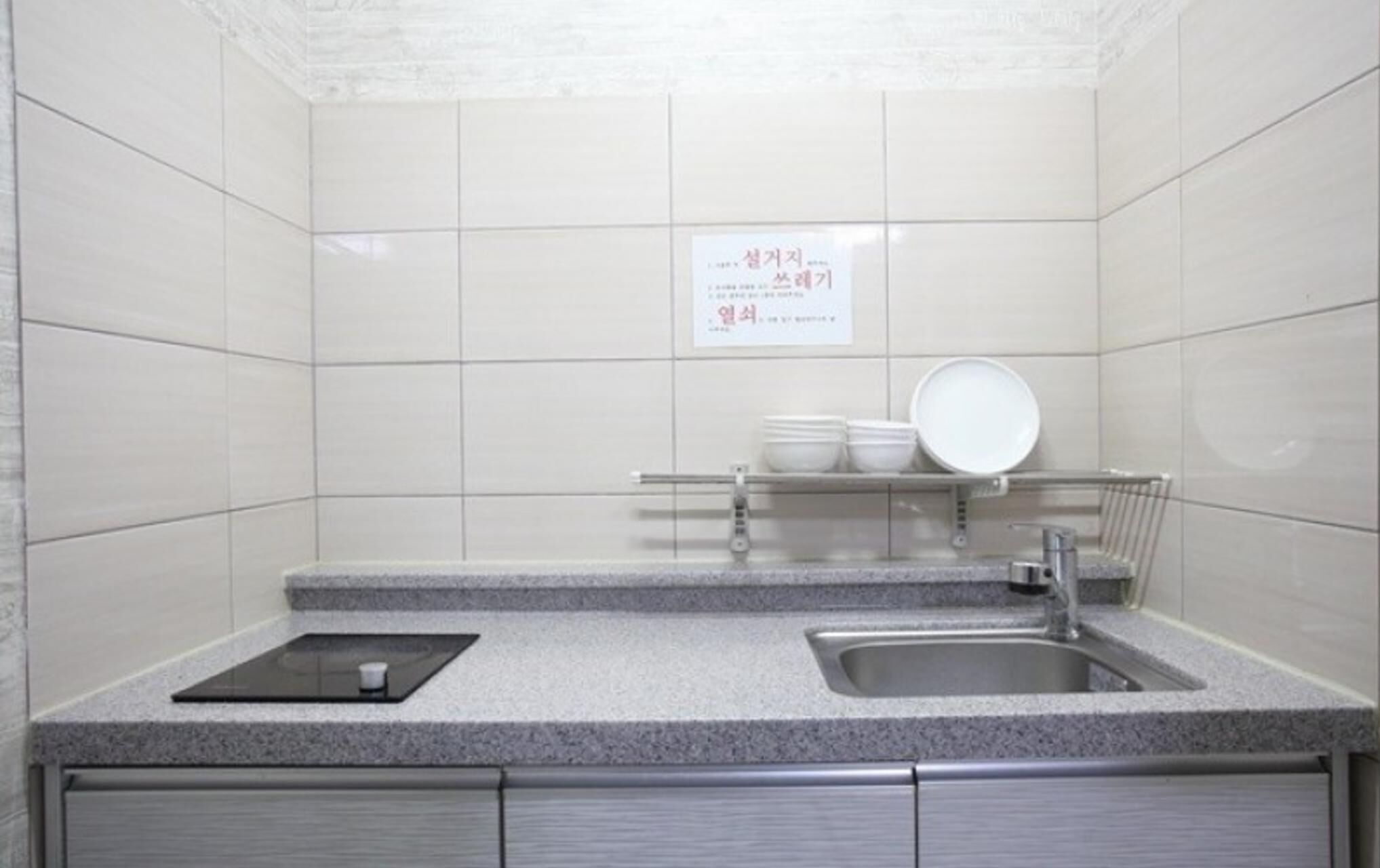 Boryeong Jeongyun Pension