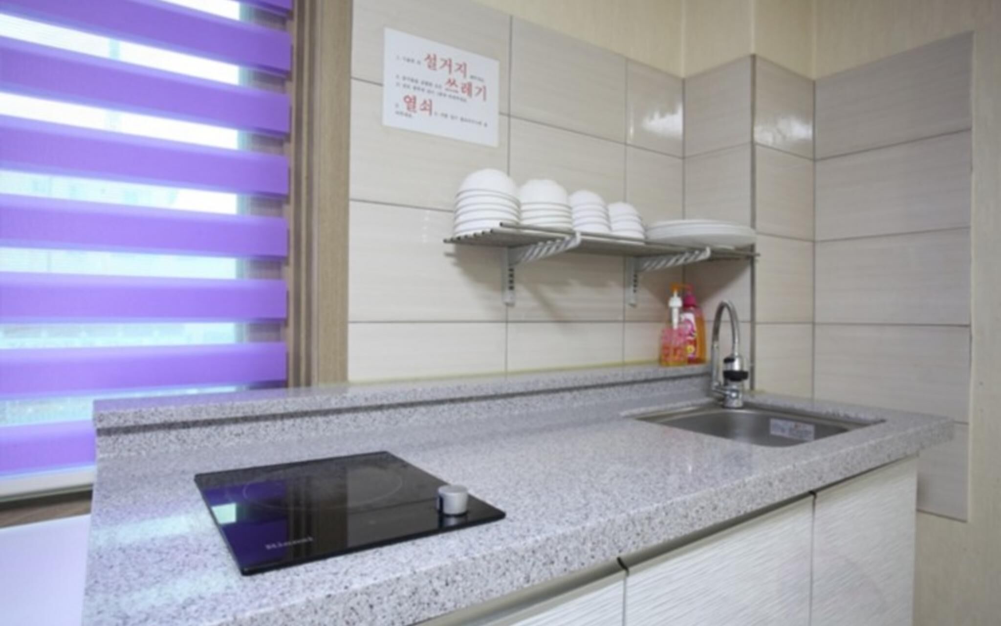 Boryeong Jeongyun Pension