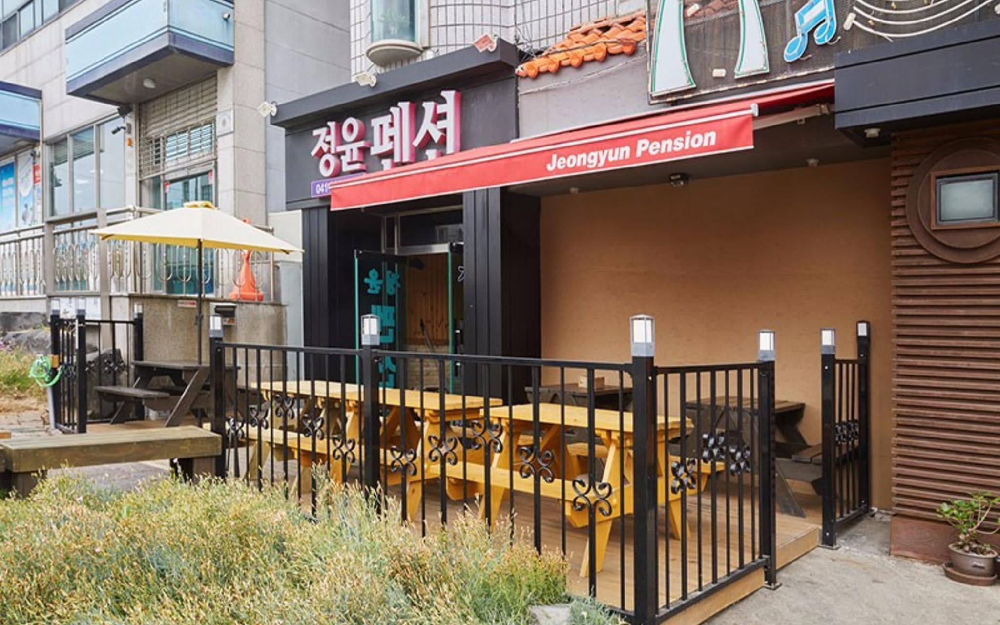 Boryeong Jeongyun Pension