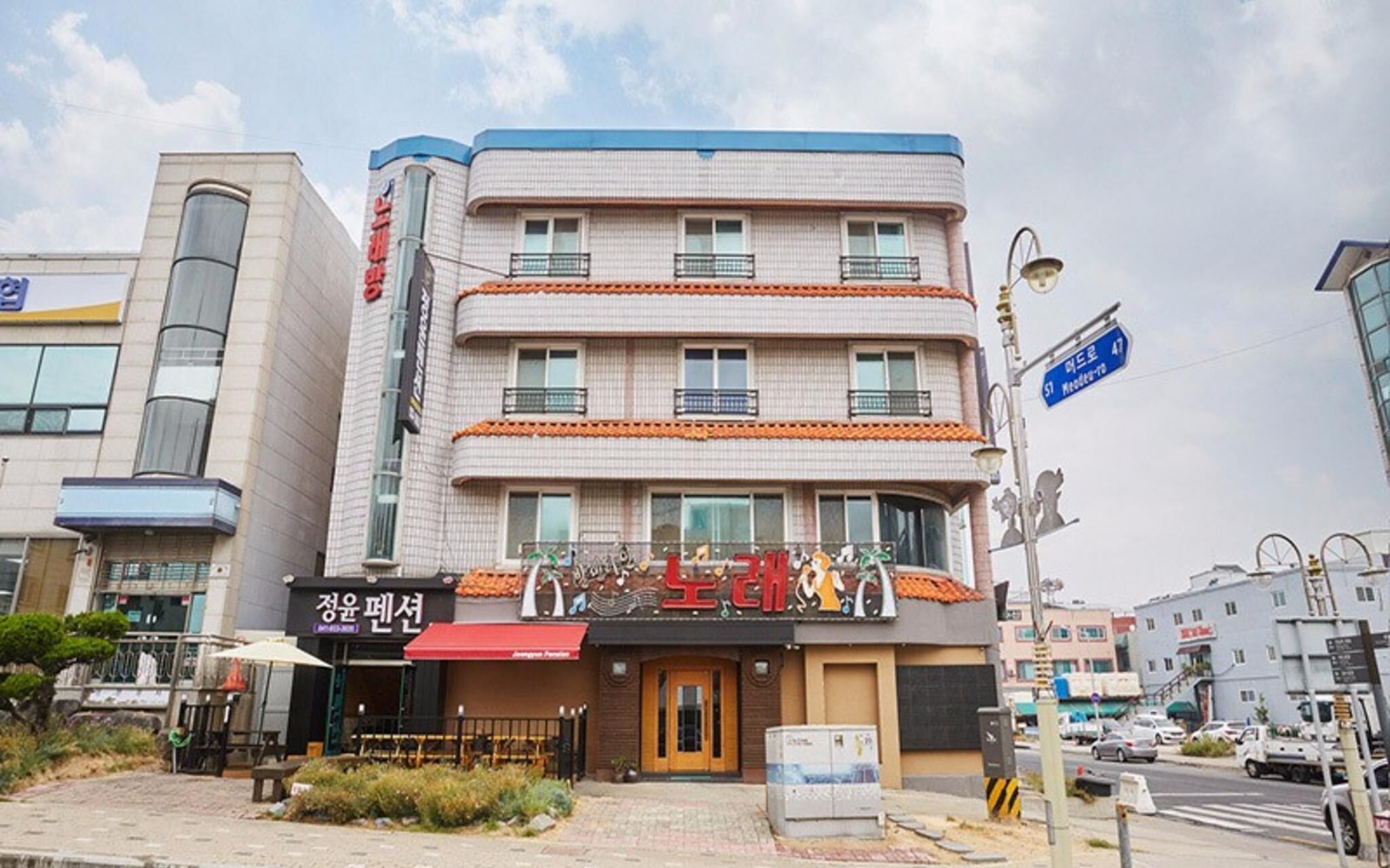 Boryeong Jeongyun Pension
