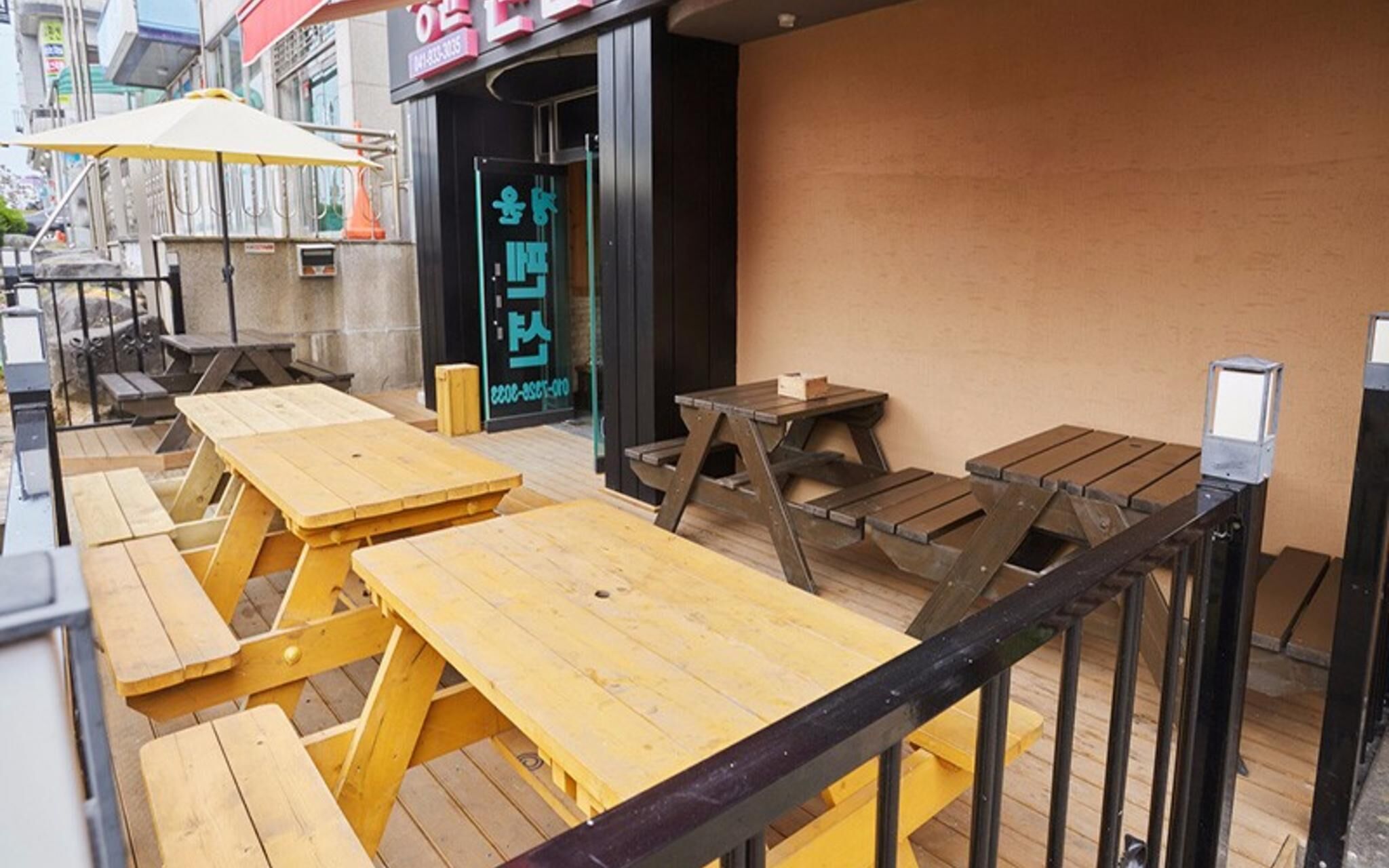 Boryeong Jeongyun Pension