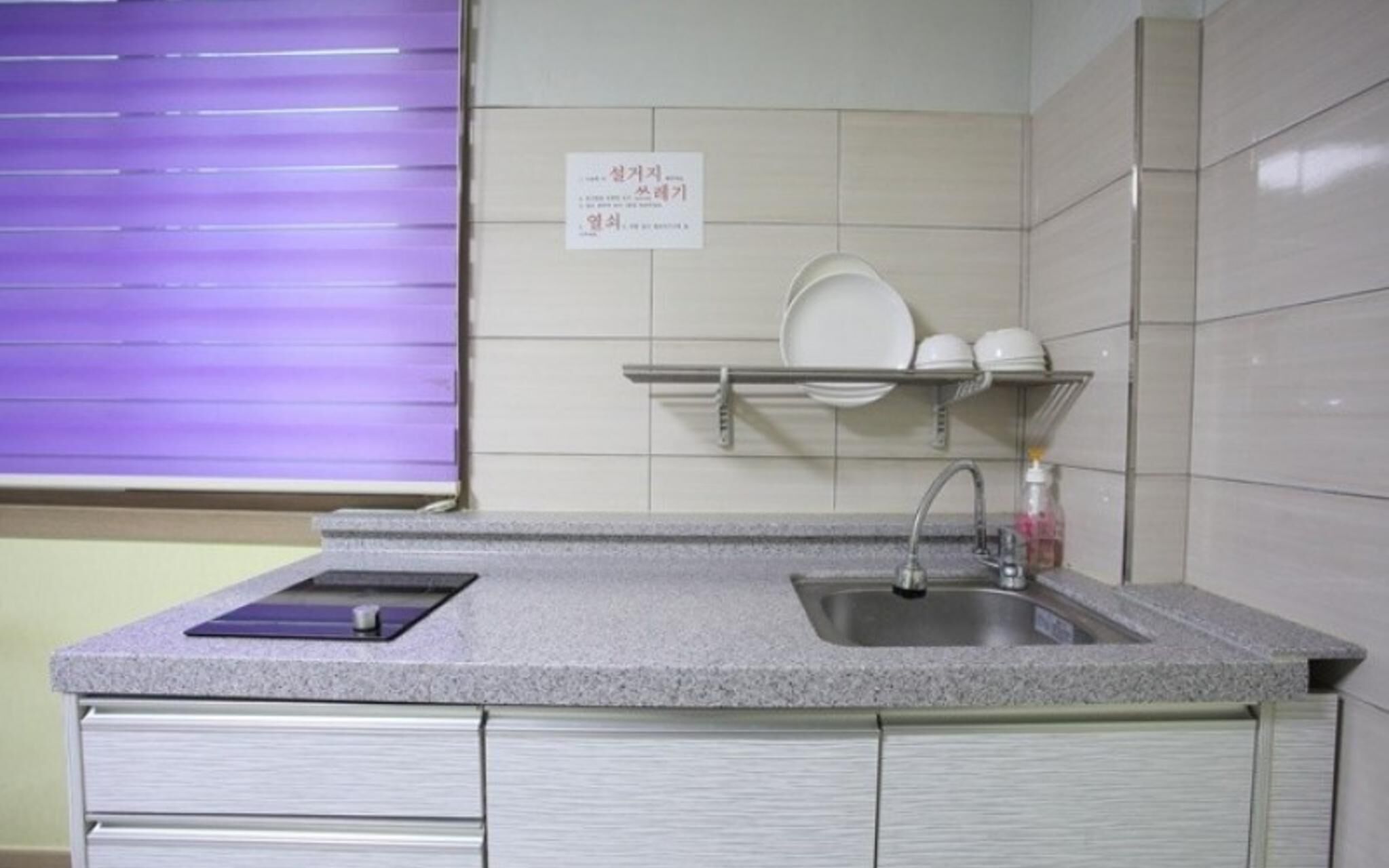 Boryeong Jeongyun Pension