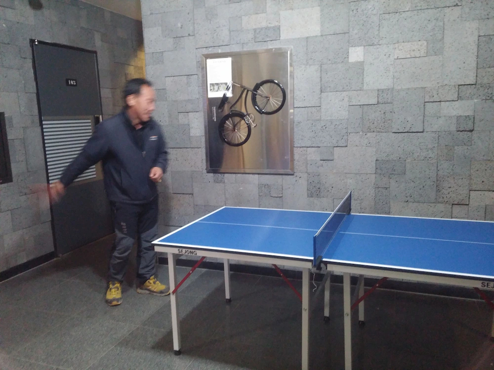 Boryeong Laon Pension