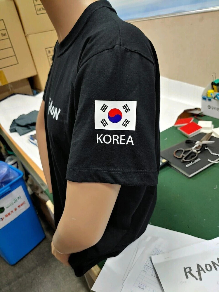 Boryeong Laon Pension