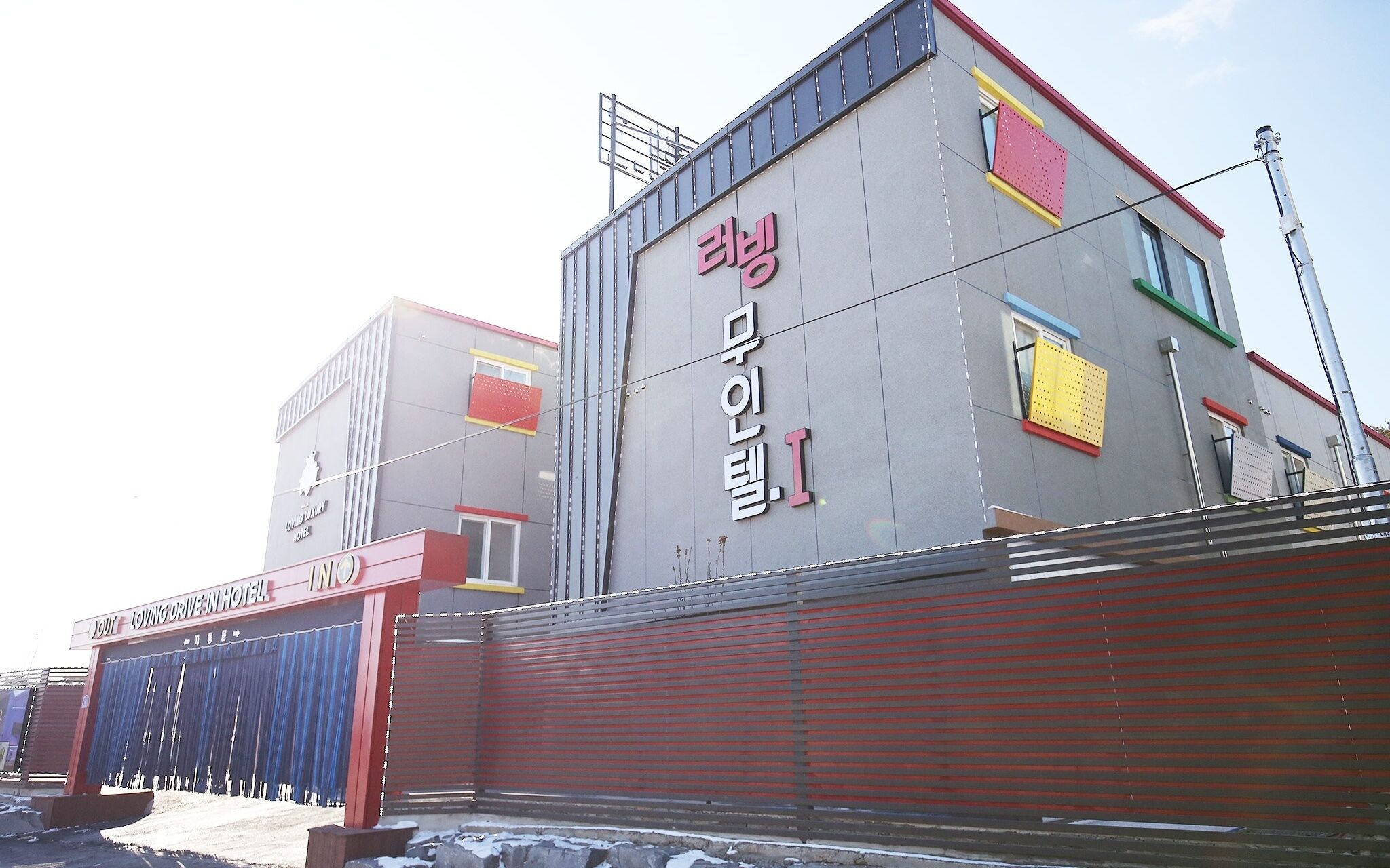 Boryeong Loving Motel