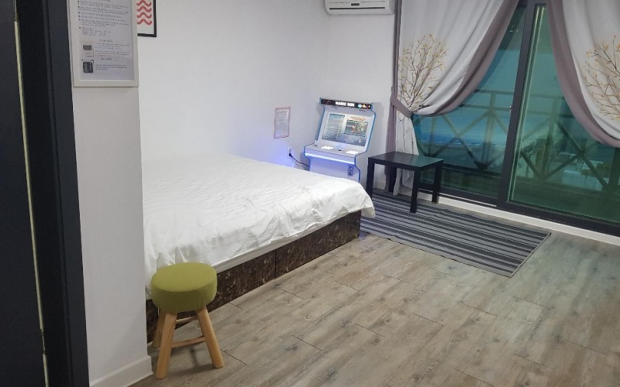 Boryeong Magic Ocean Pension