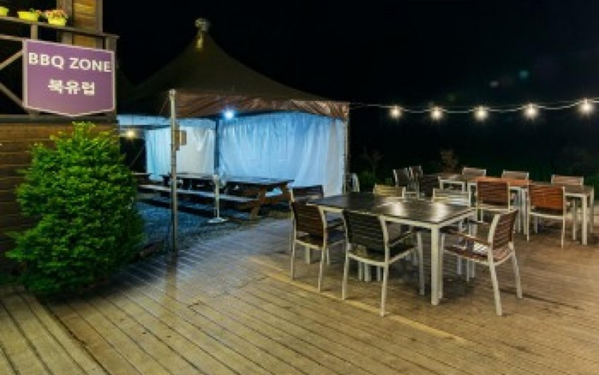 Boryeong Magic Ocean Pension