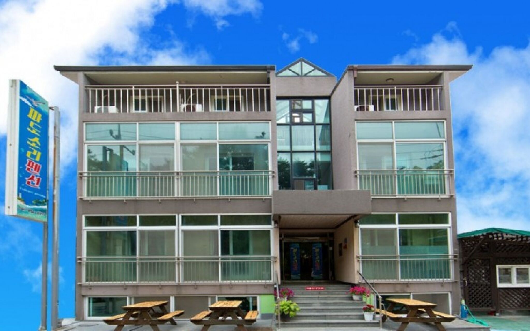 Boryeong Padosori Pension