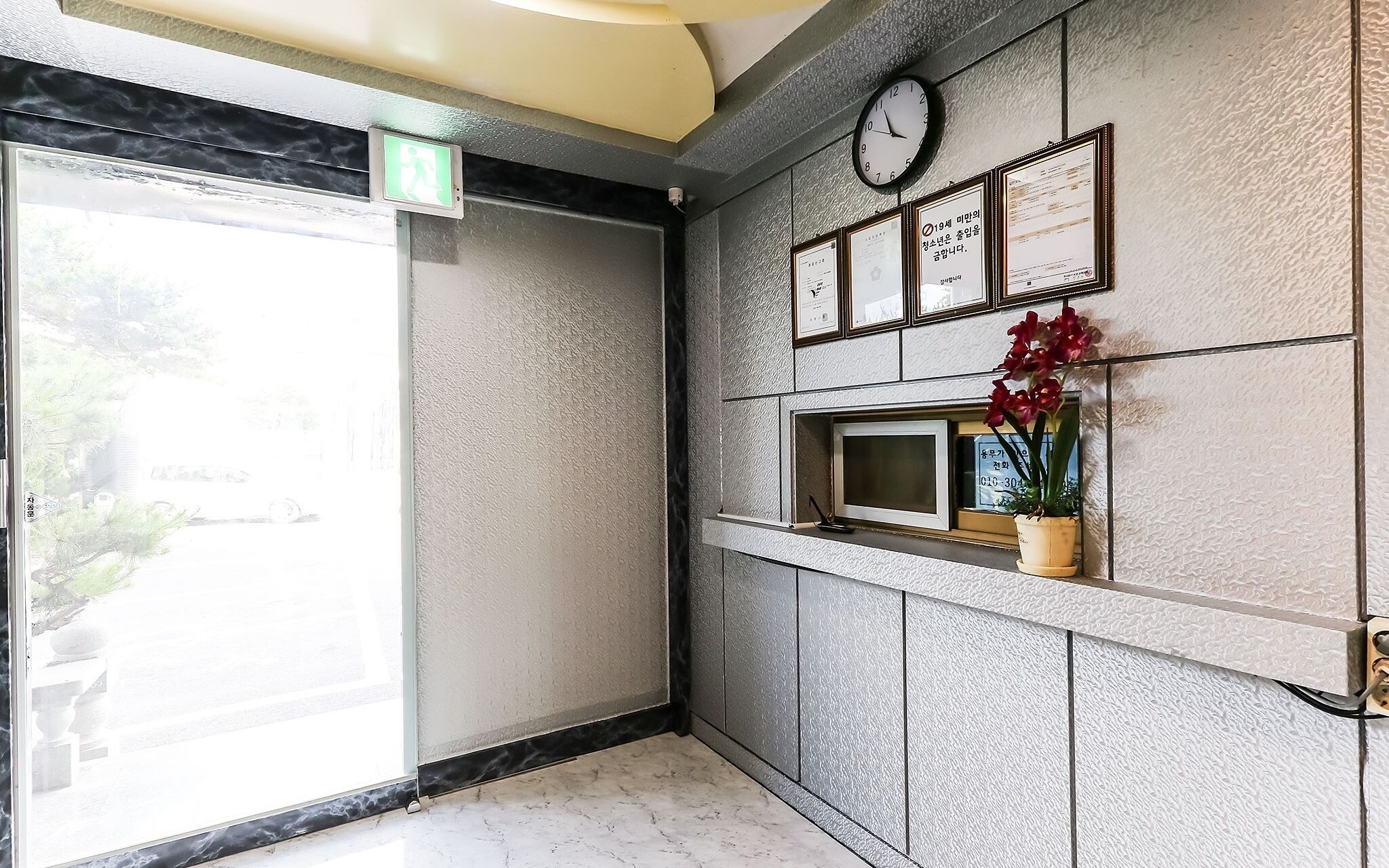 Boryeong QQ Motel