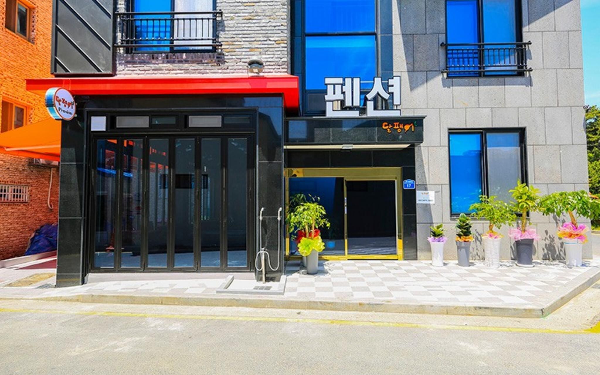 Boryeong Snail Pension