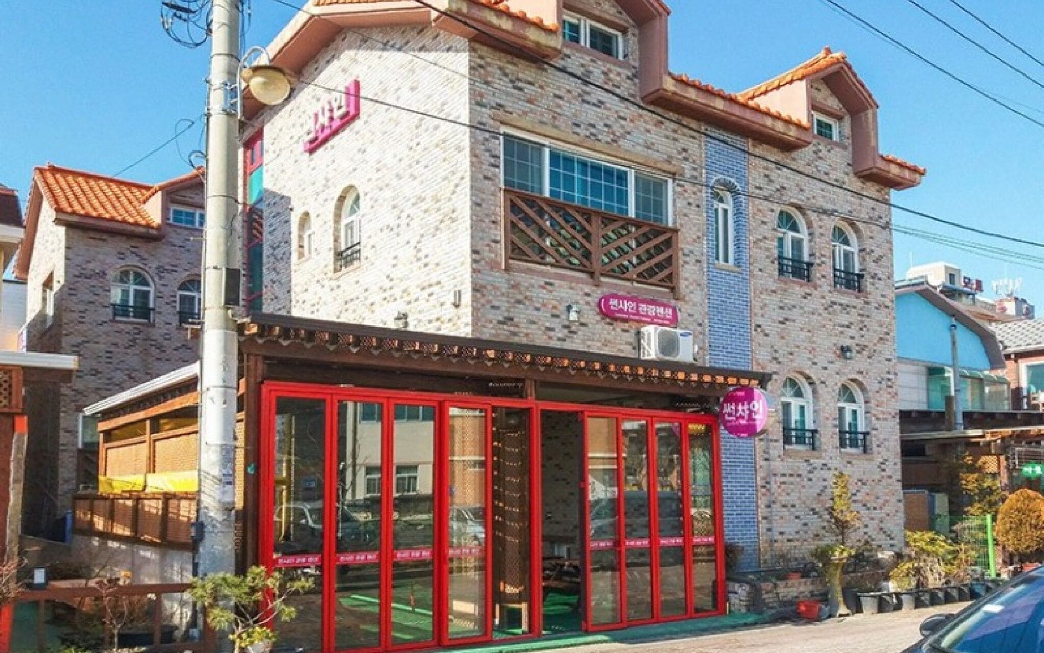 Boryeong Sunshine Pension