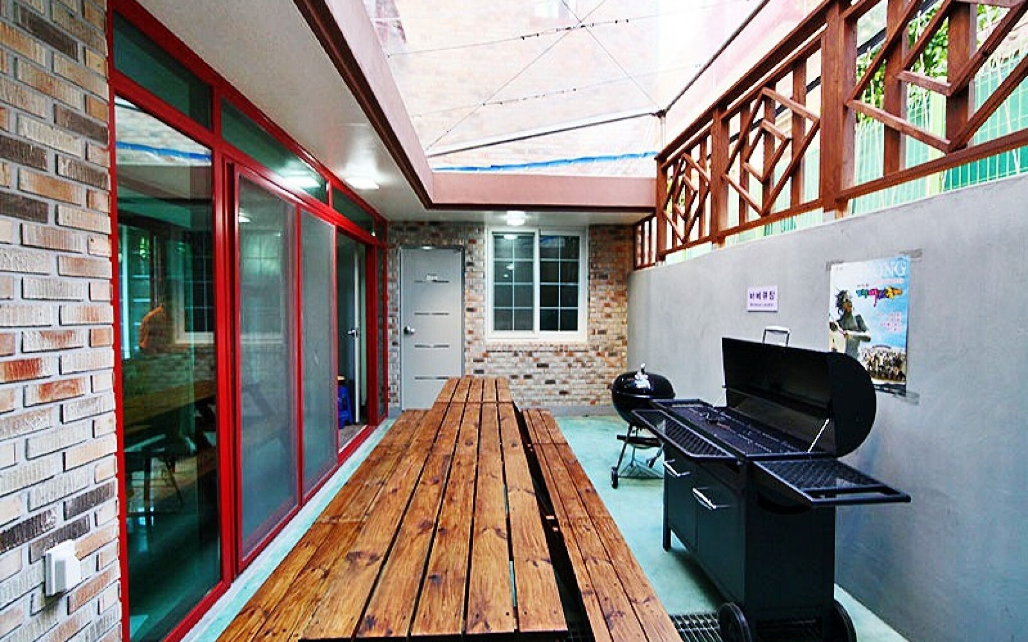 Boryeong Sunshine Pension