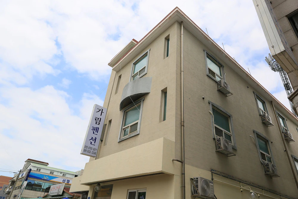 Daecheon Garim Pension