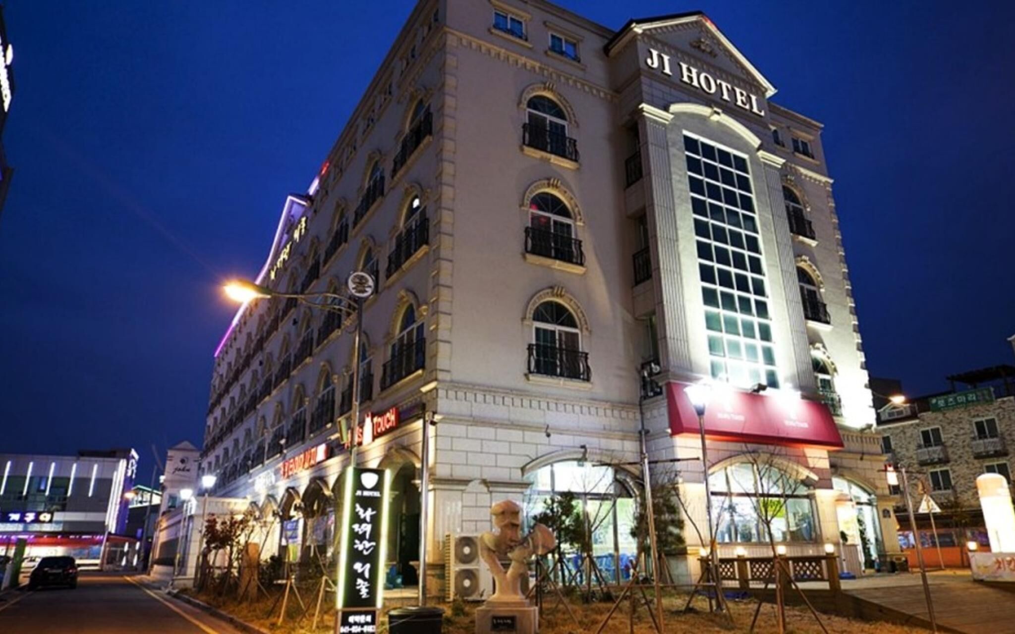 Boryeong Benikea Hotel
