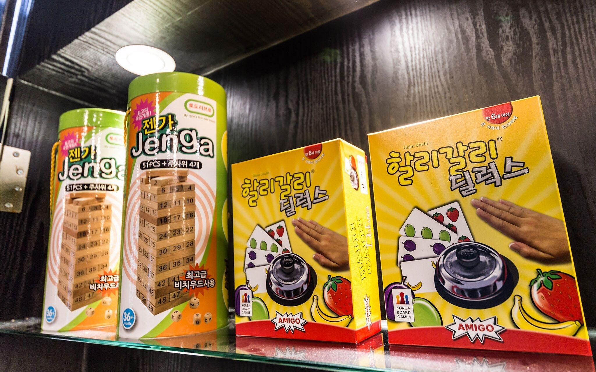 Bucheon Boutique Donkey Hotel