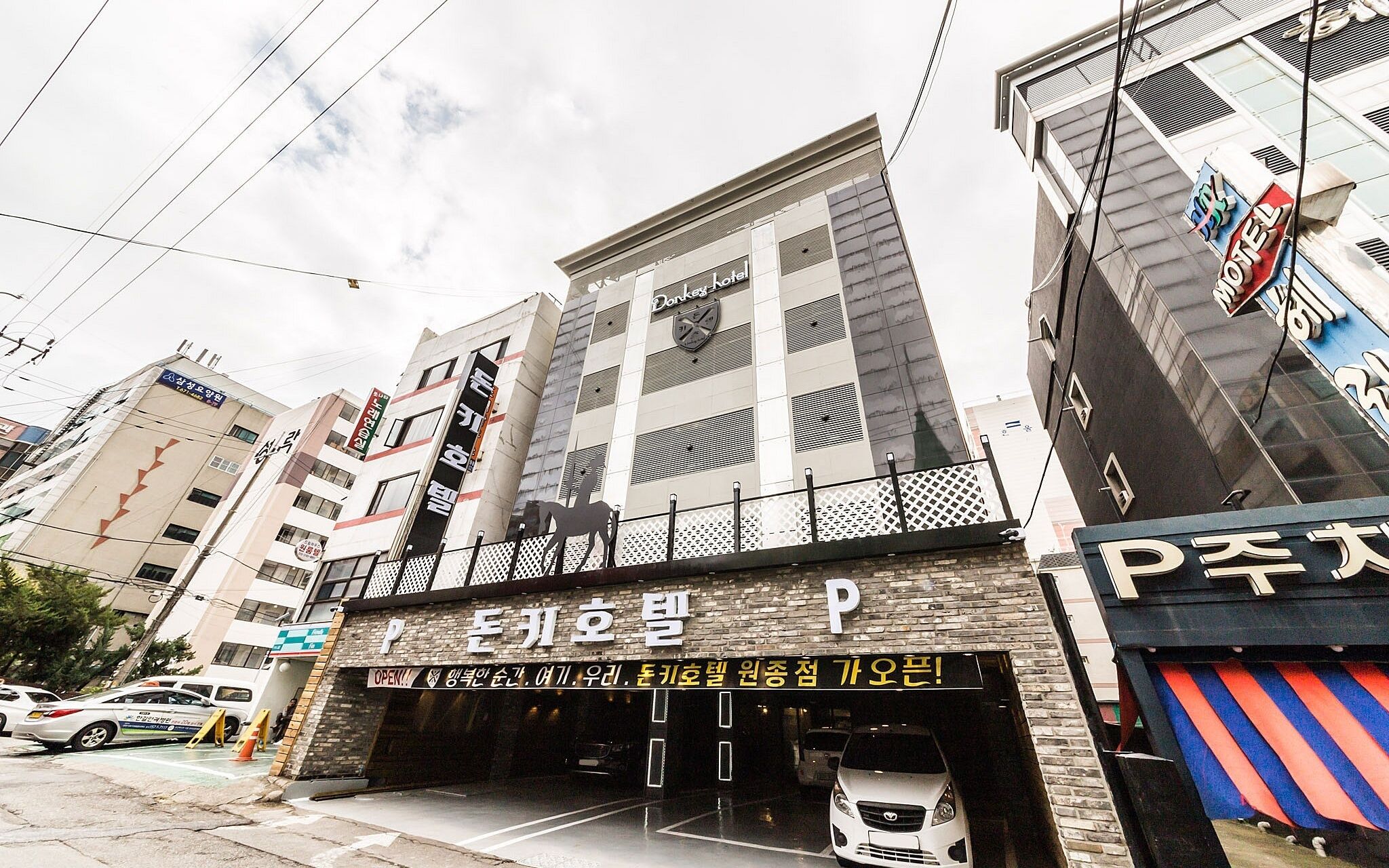 Bucheon Boutique Donkey Hotel