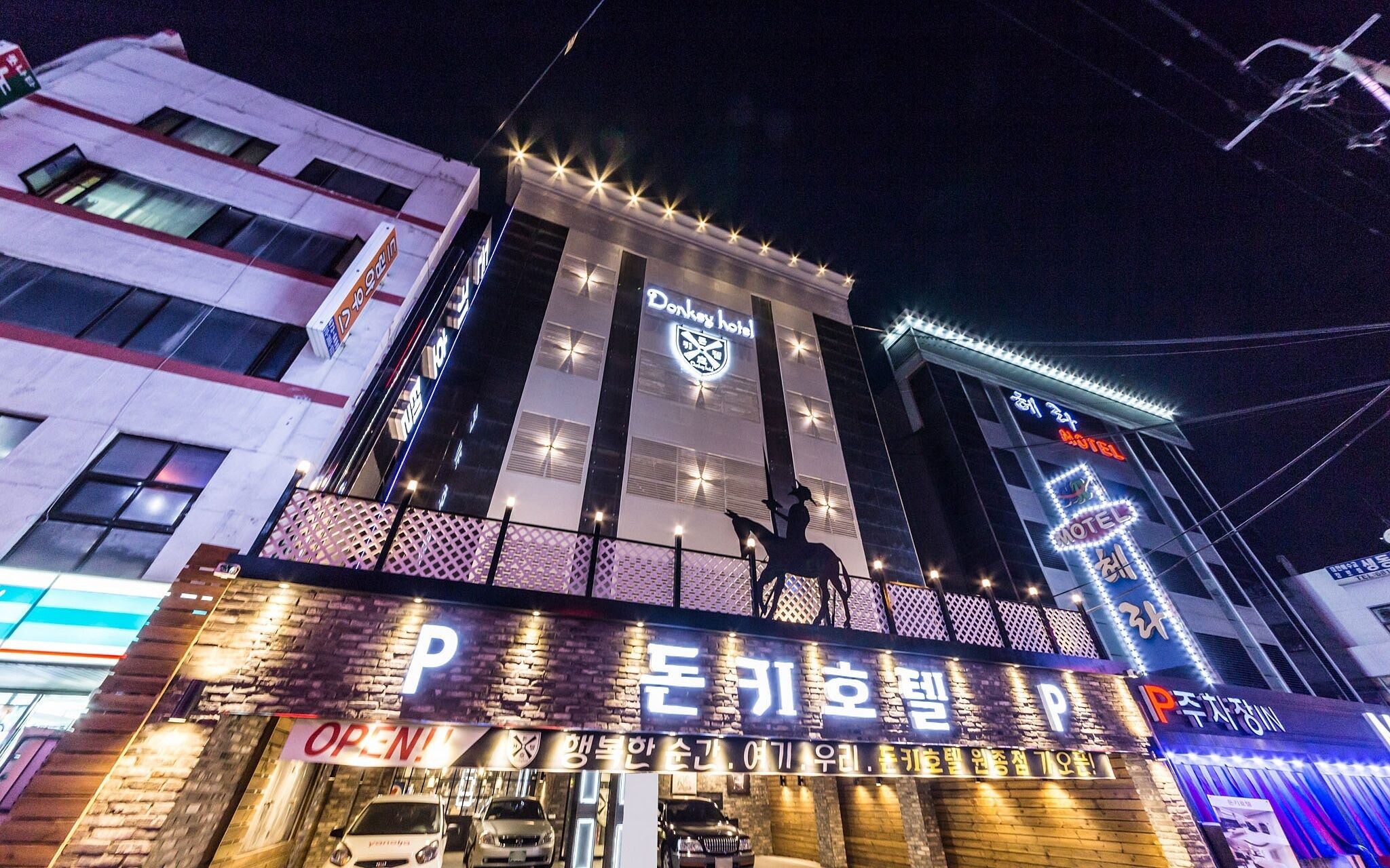 Bucheon Boutique Donkey Hotel