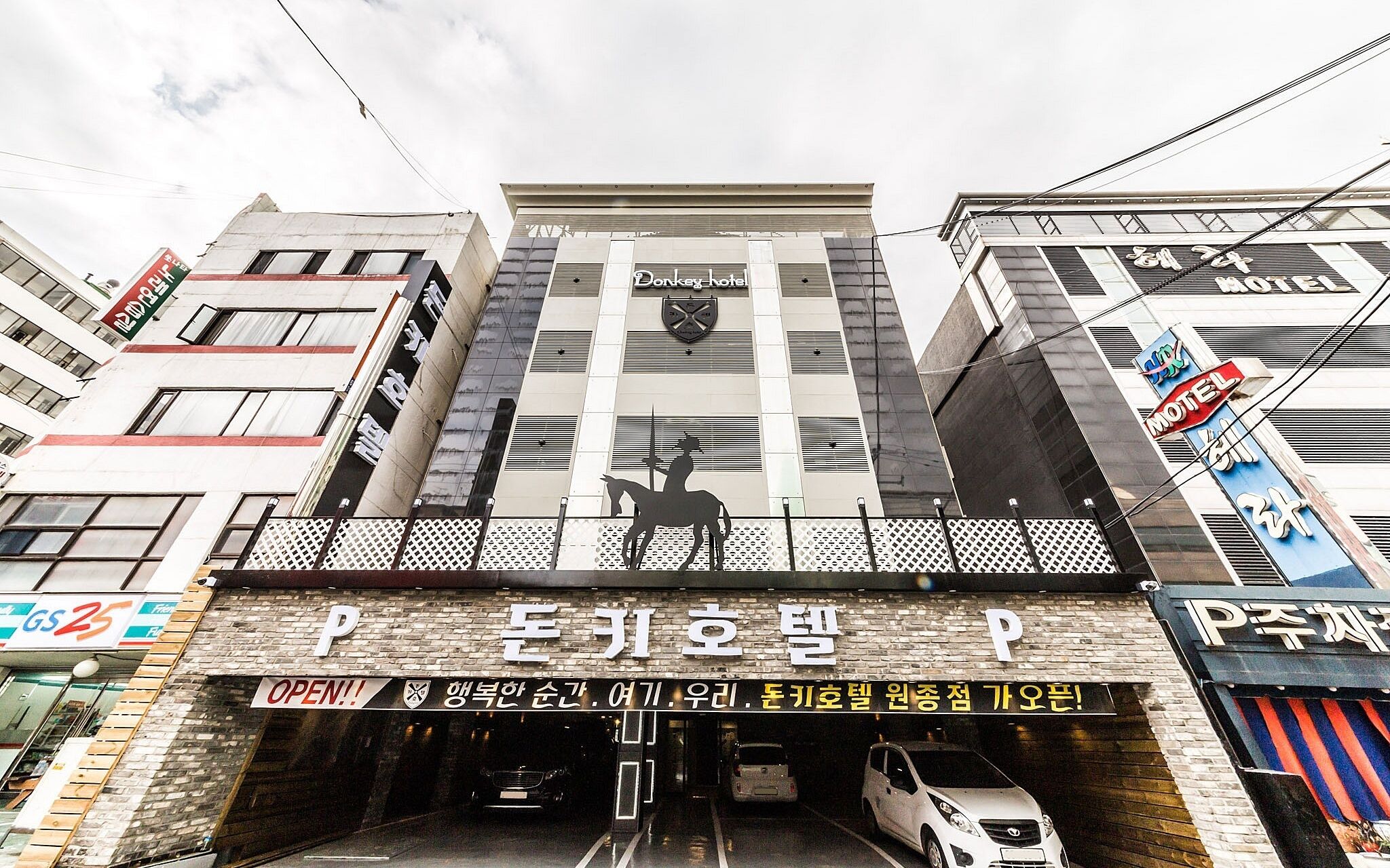 Bucheon Boutique Donkey Hotel