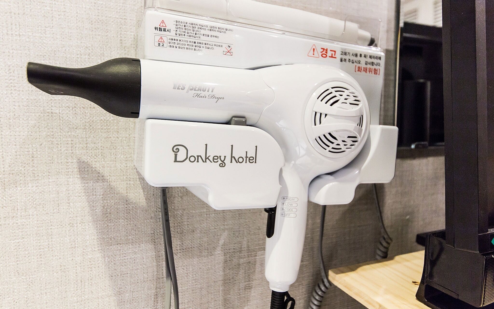 Bucheon Boutique Donkey Hotel