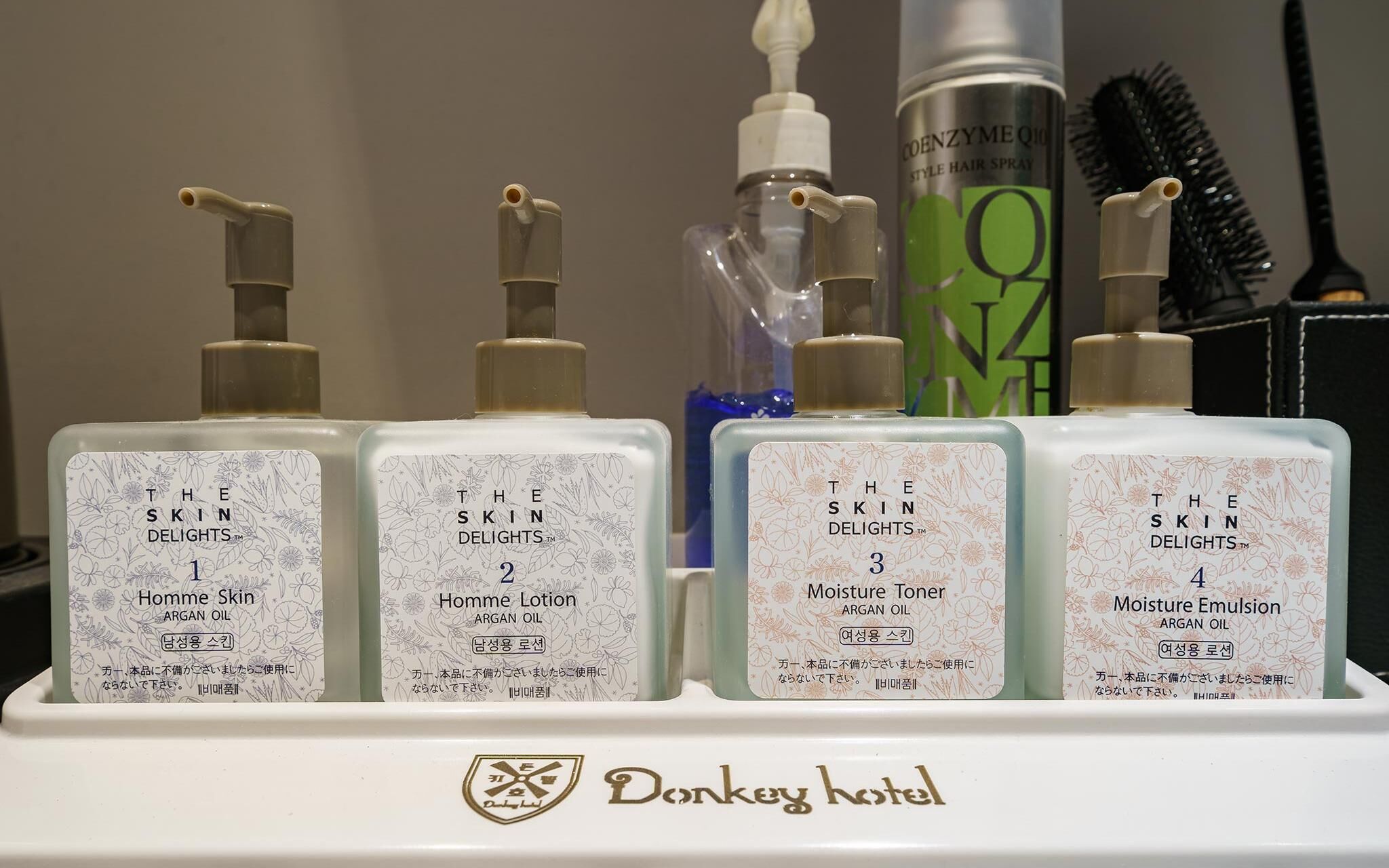 Bucheon Donquihotel 2