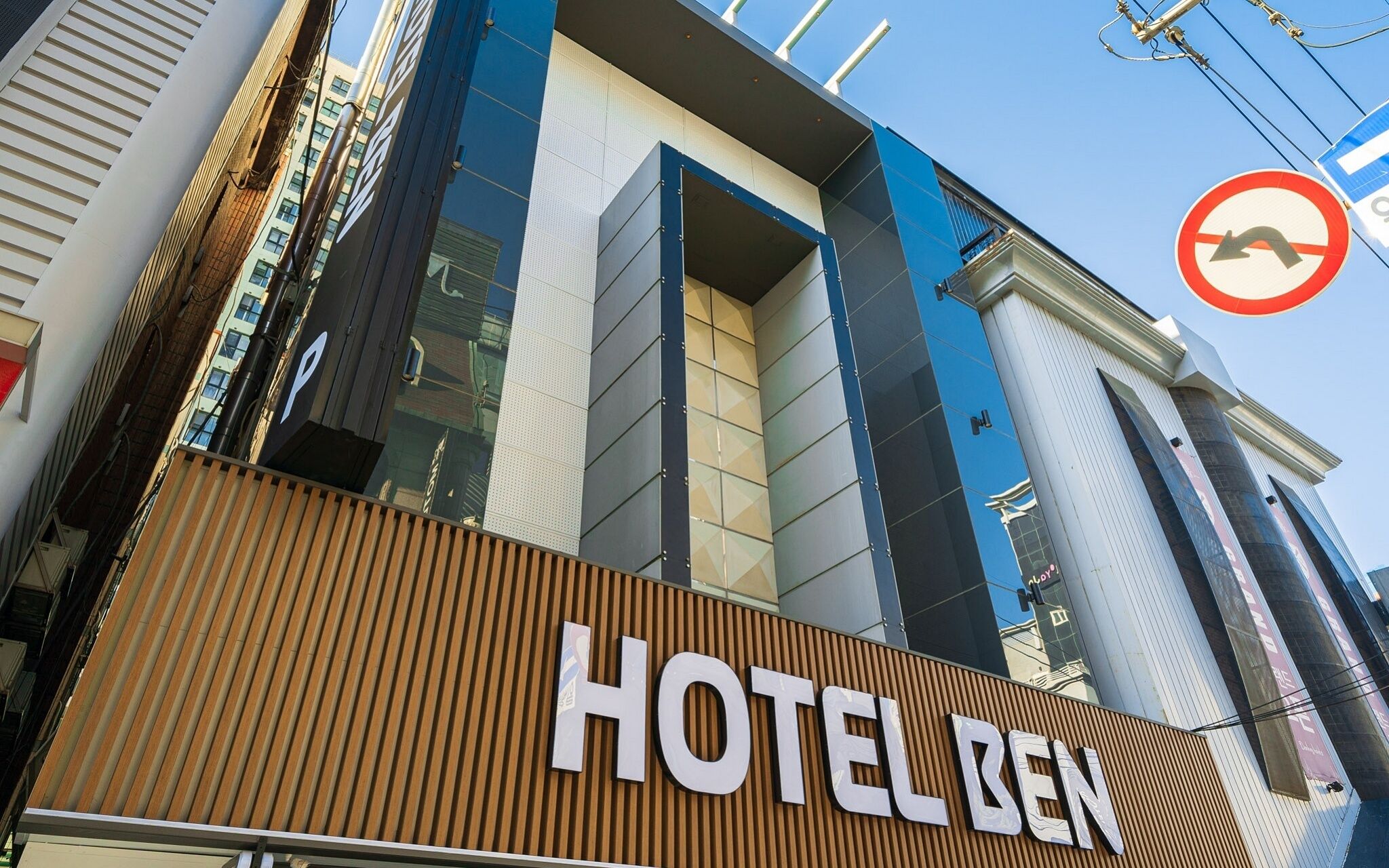 Bucheon Hotel Ben