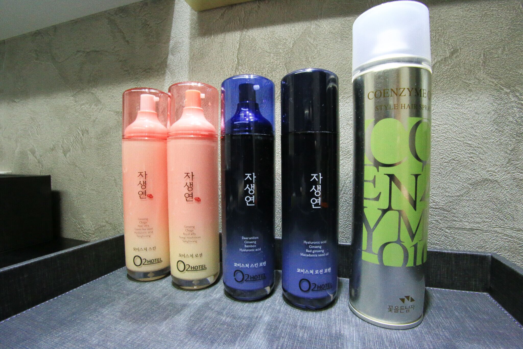 Bucheon Hotel O2