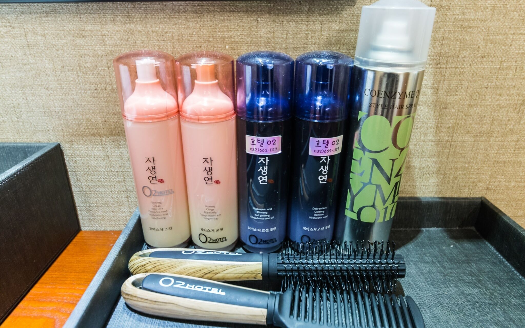 Bucheon Hotel O2