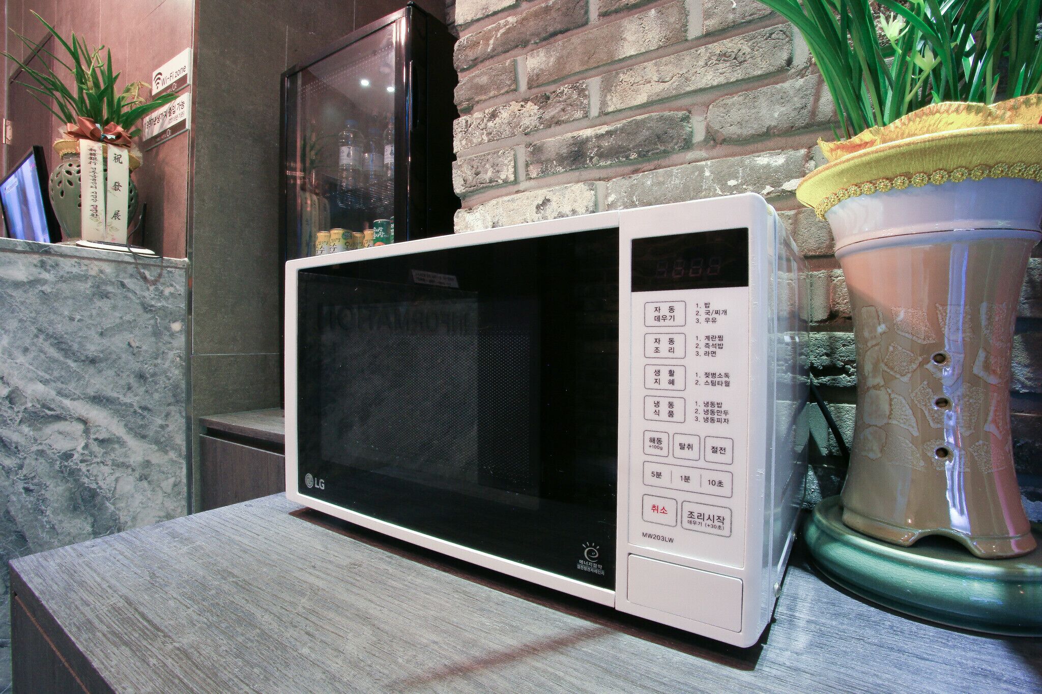 Bucheon Hotel O2