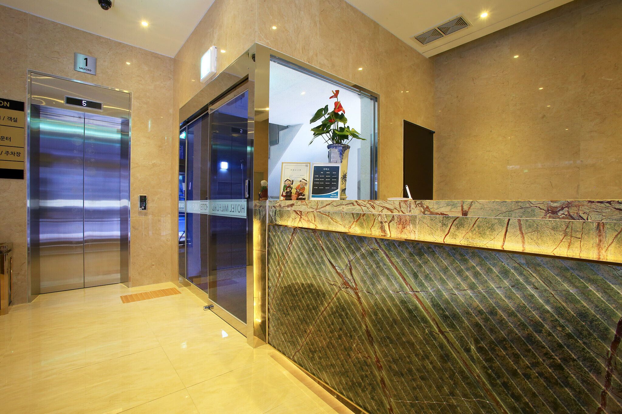 Bucheon Milford Hotel