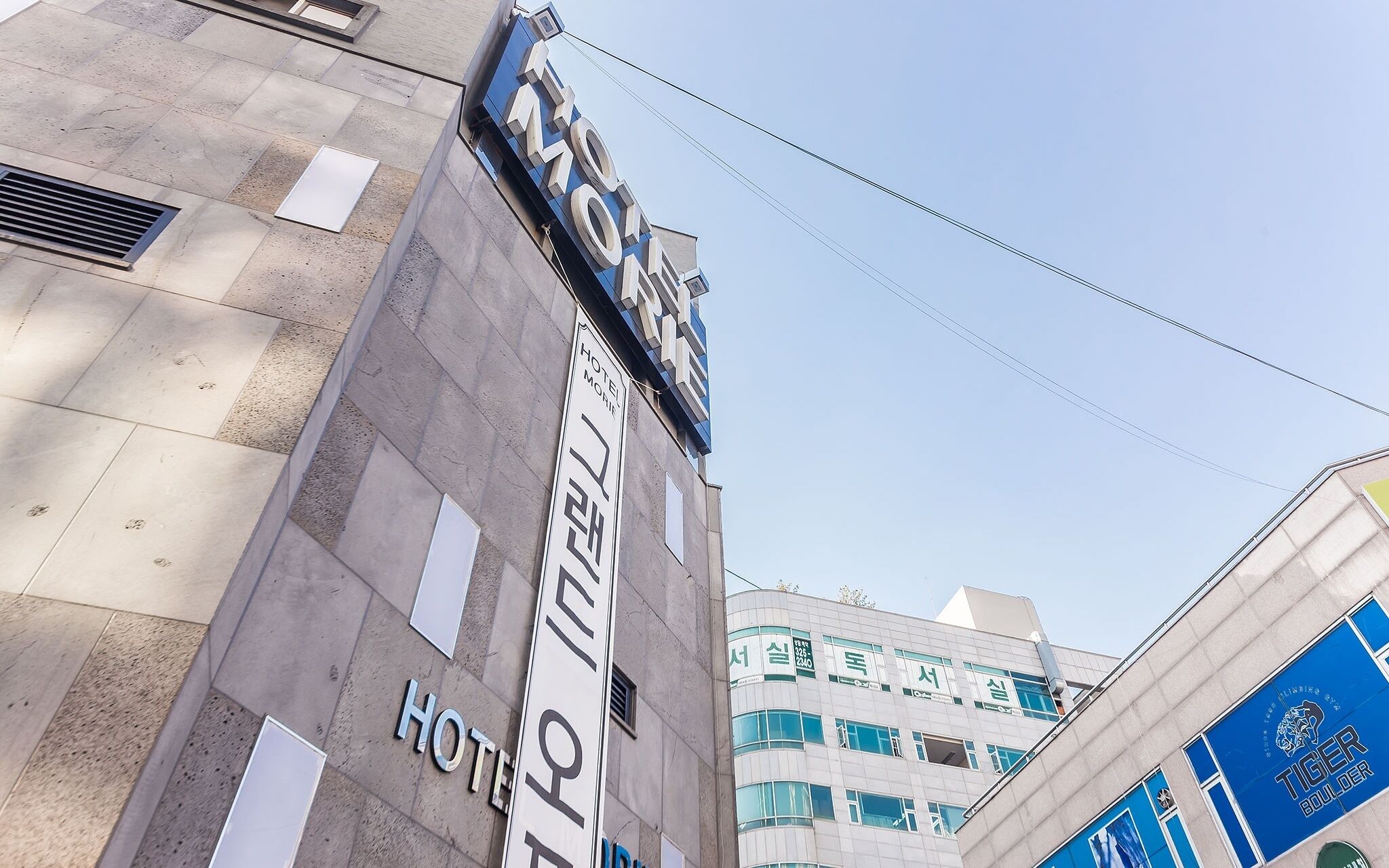 Bucheon Mori Hotel