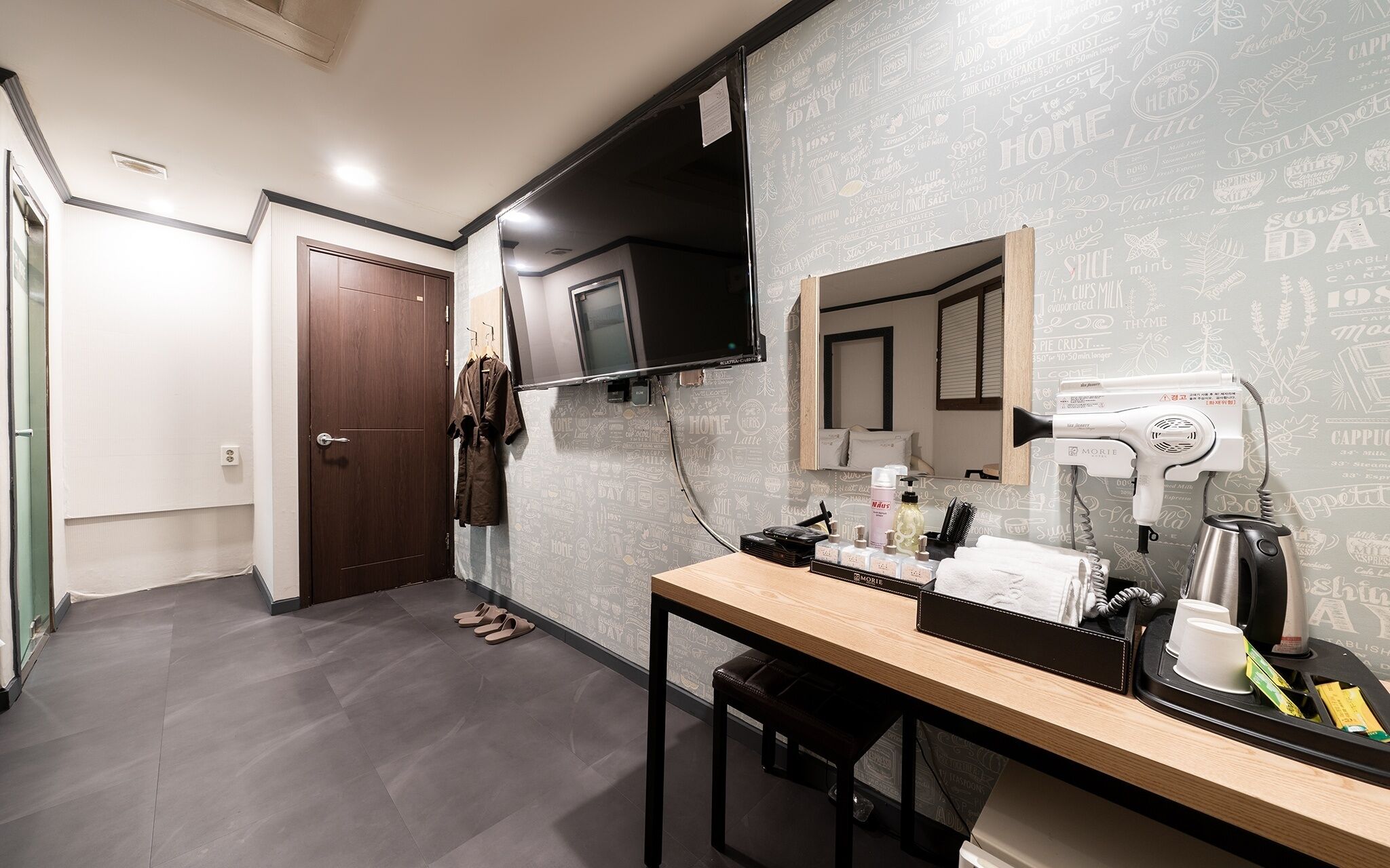 Bucheon Mori Hotel