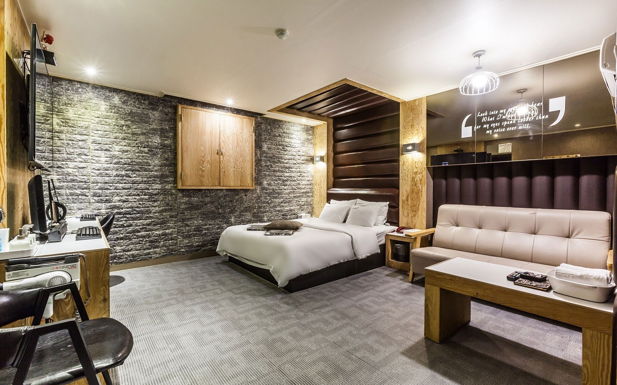 Bucheon Nine Hotel 9