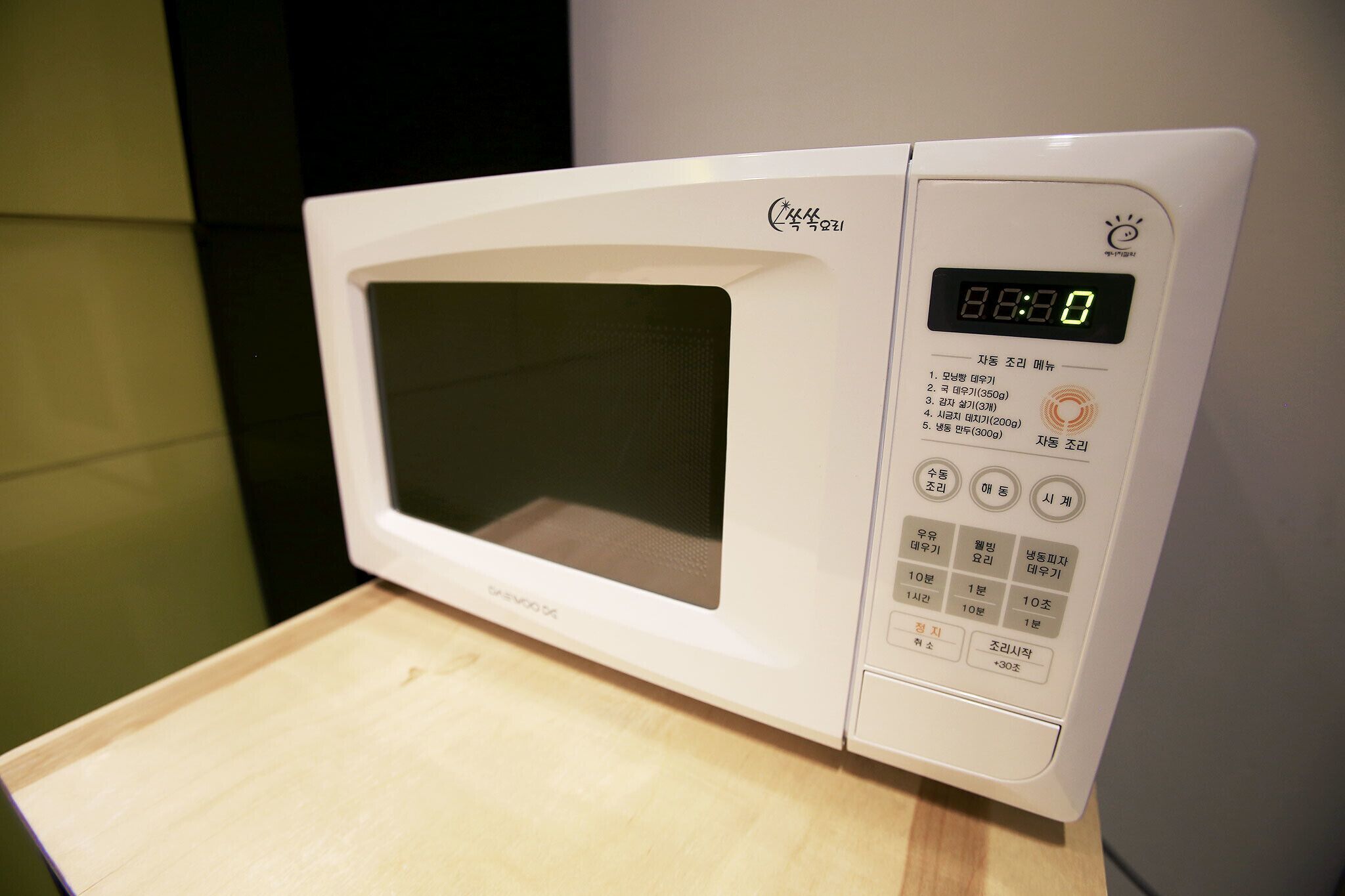 Bucheon Nine Hotel 9