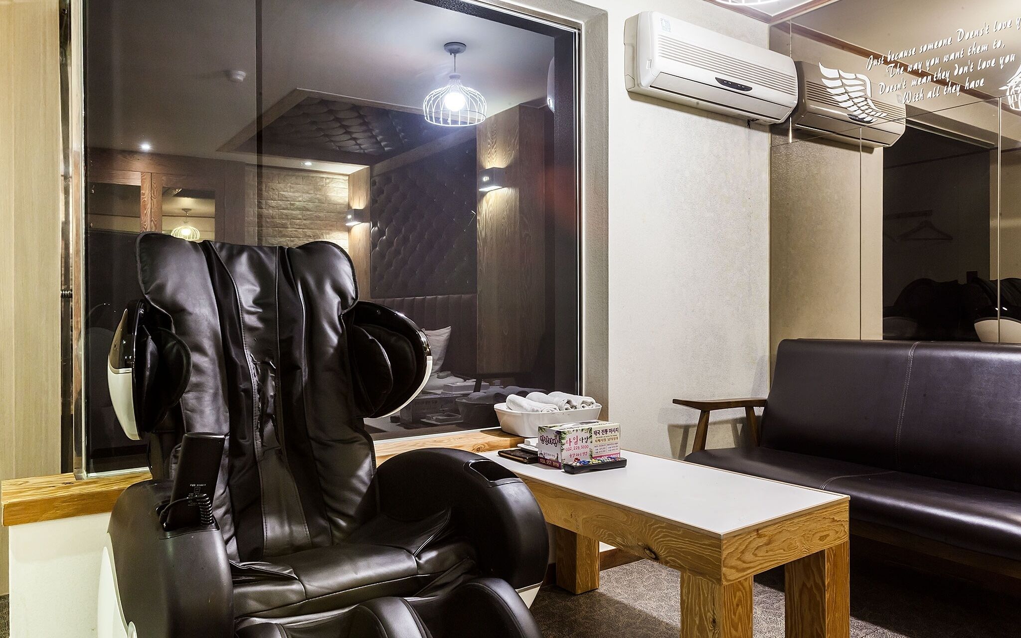 Bucheon Nine Hotel 9