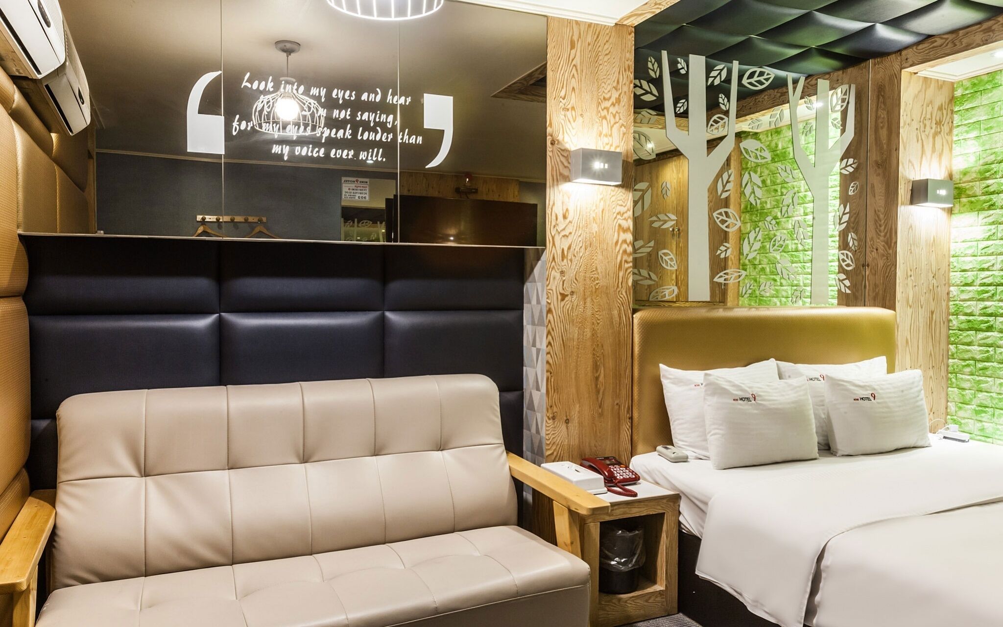 Bucheon Nine Hotel 9