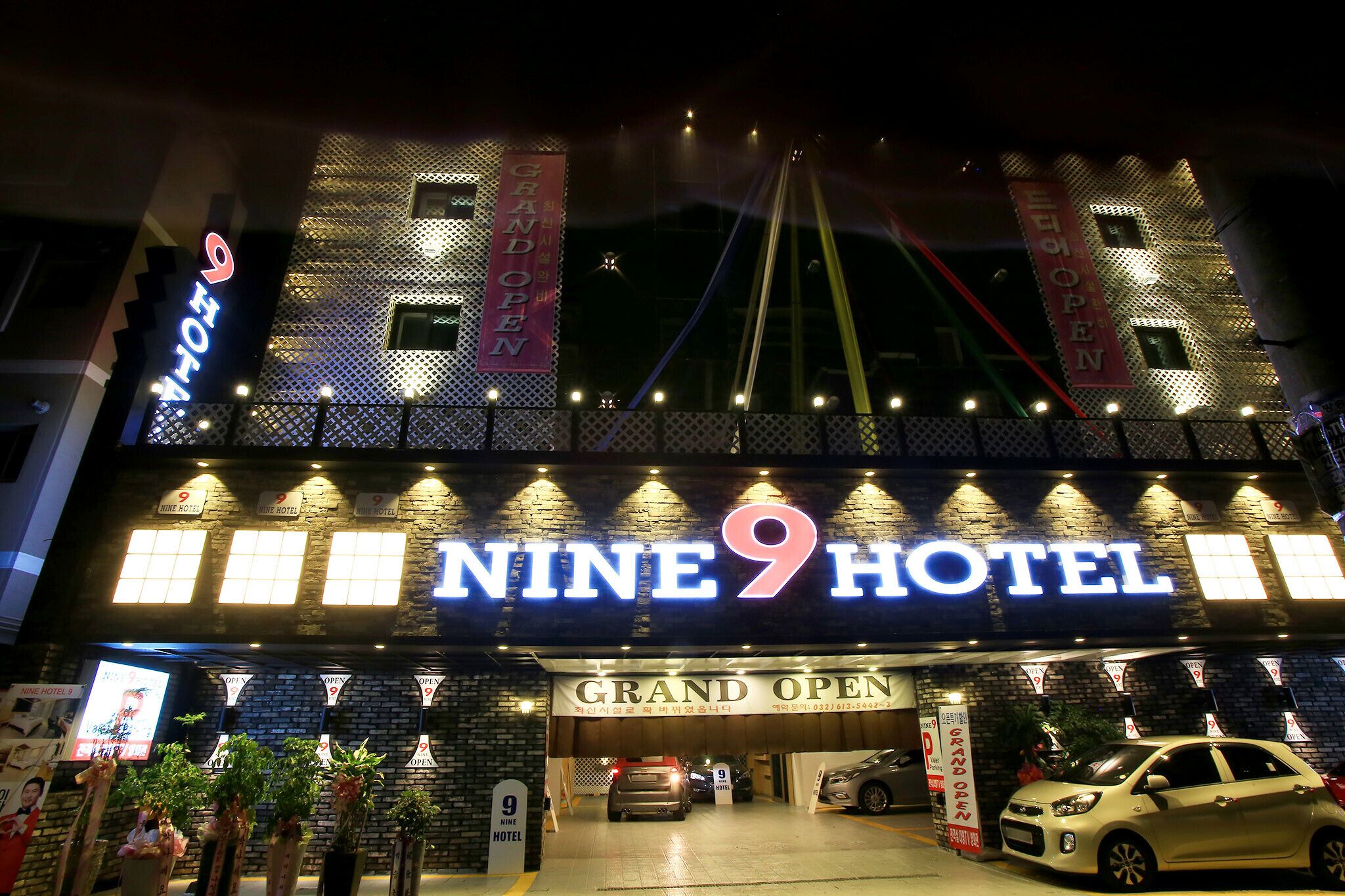 Bucheon Nine Hotel 9
