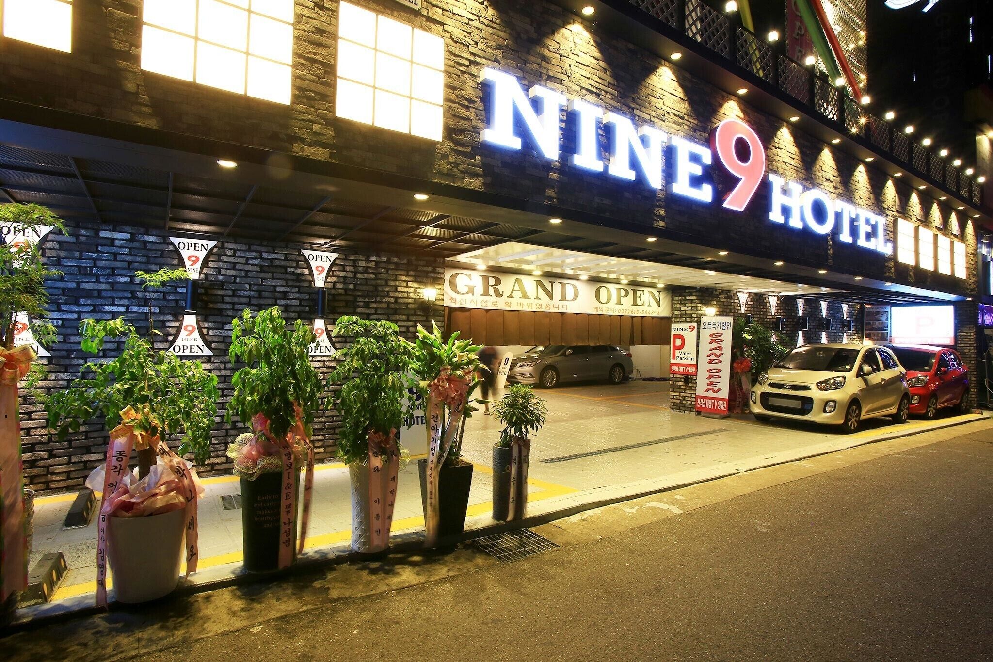 Bucheon Nine Hotel 9