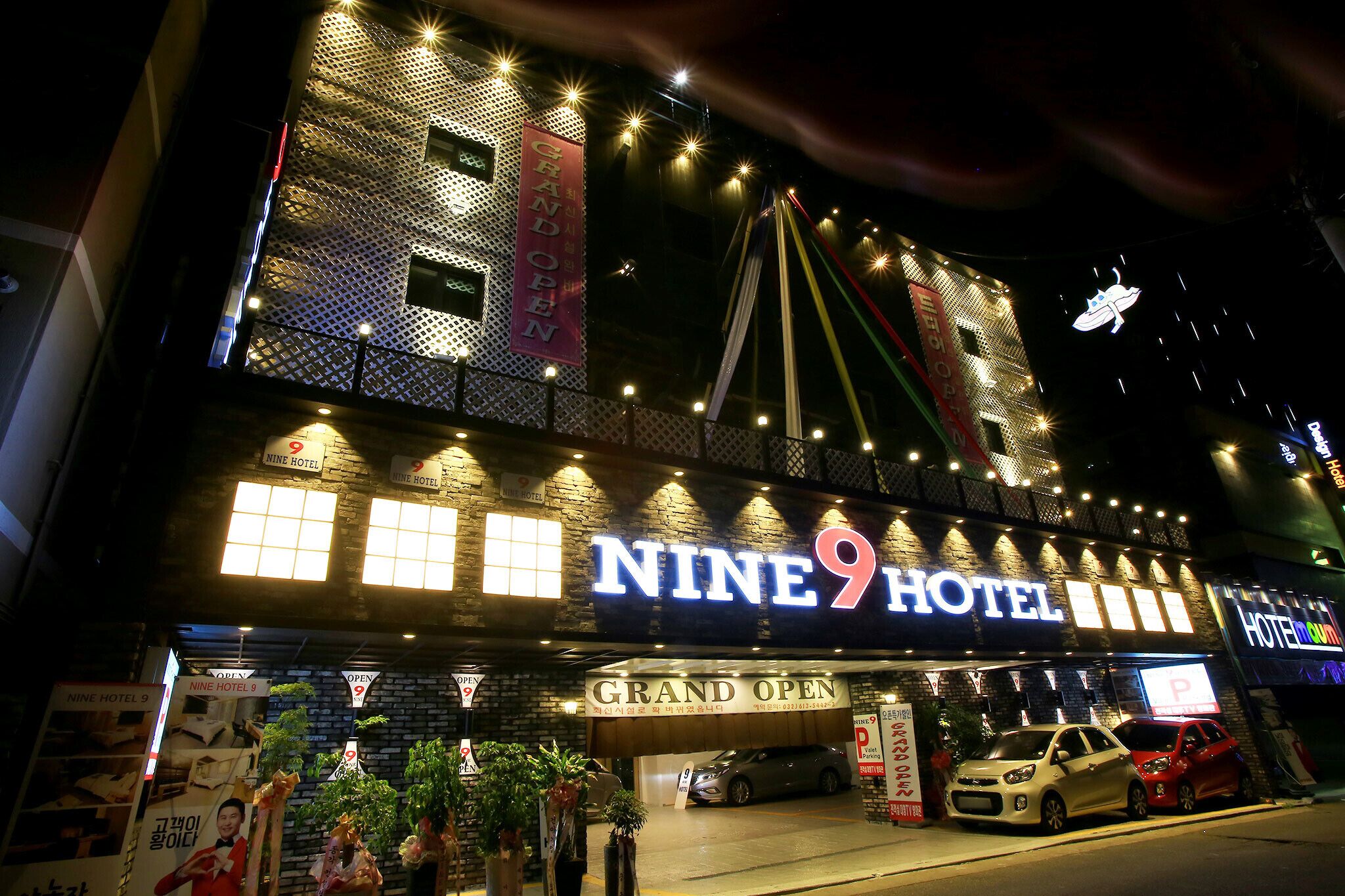 Bucheon Nine Hotel 9