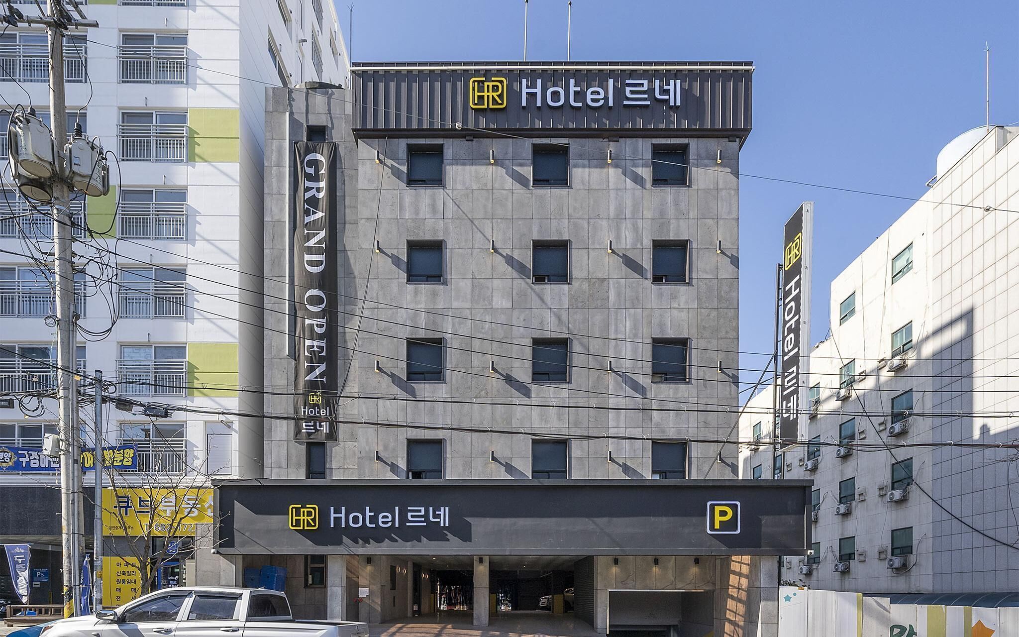 Bucheon Renee