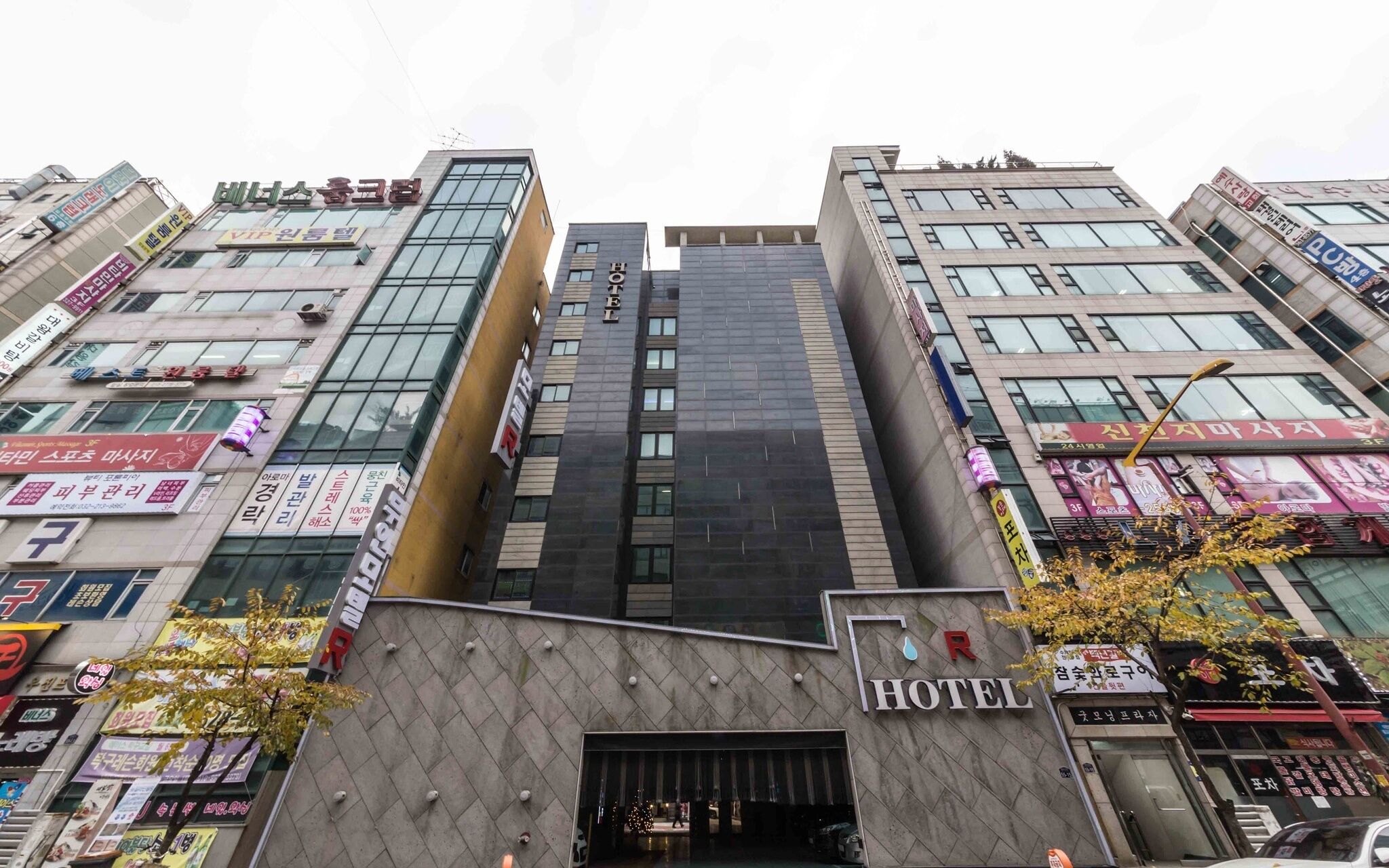Bucheon R Hotel