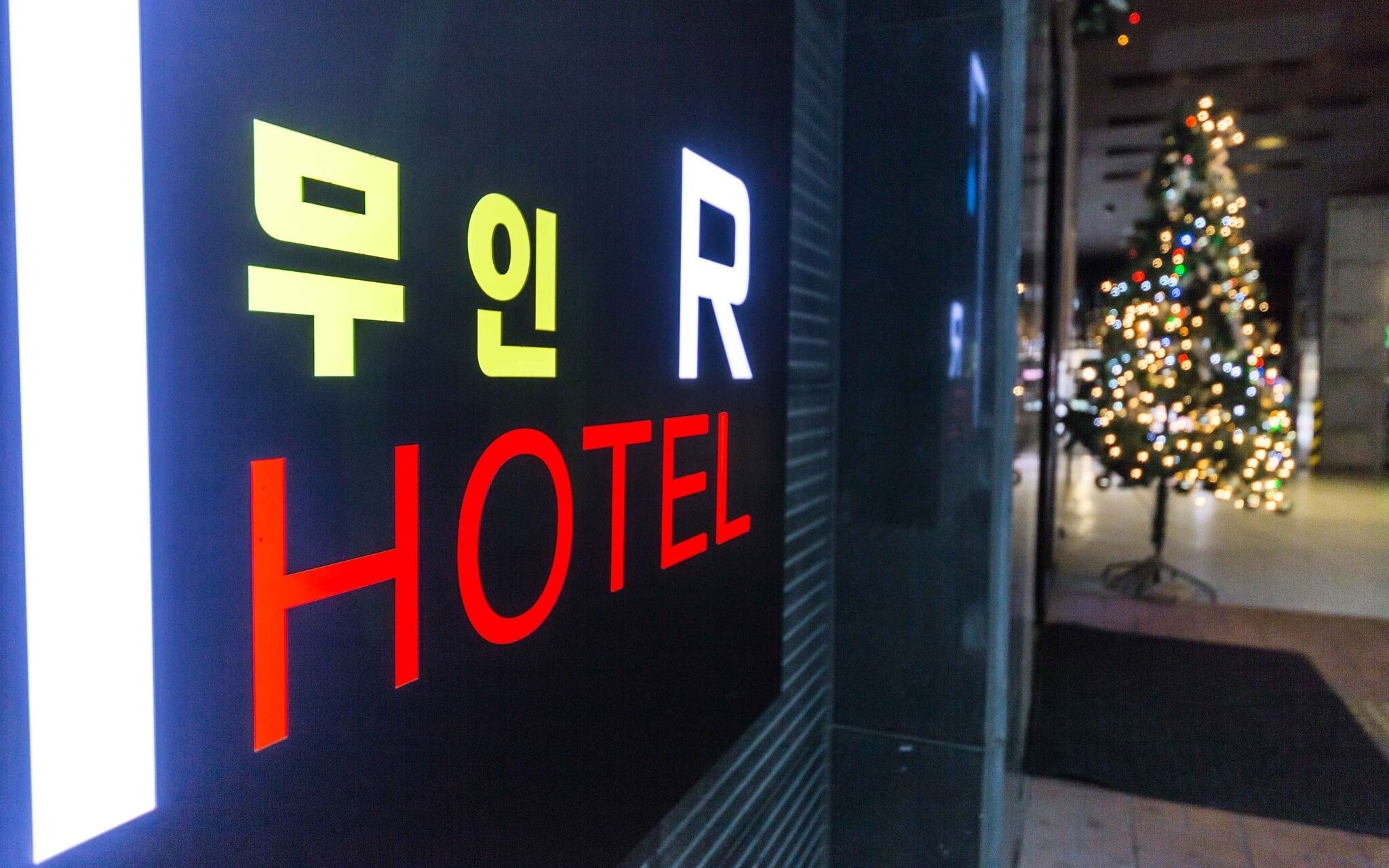 Bucheon R Hotel