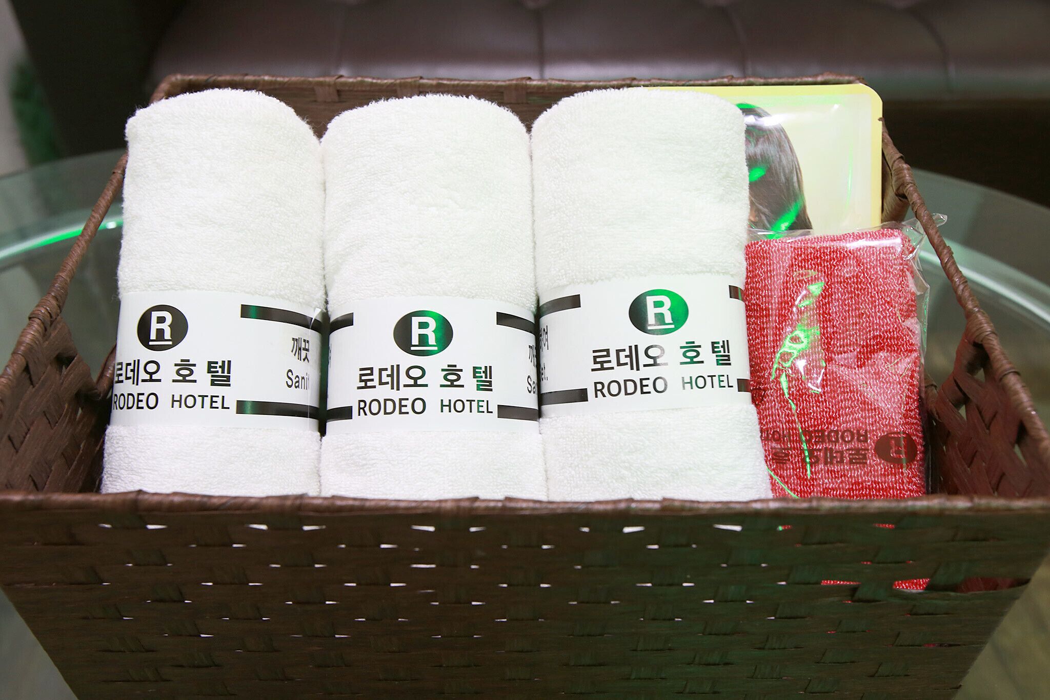 Bucheon Rodeo
