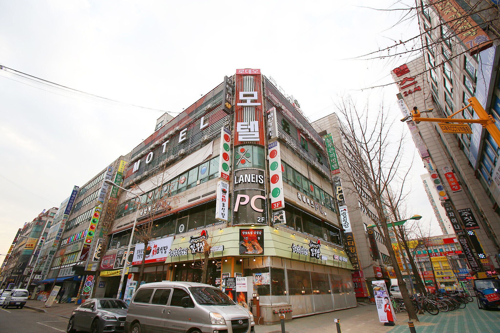 Bucheon Rodeo