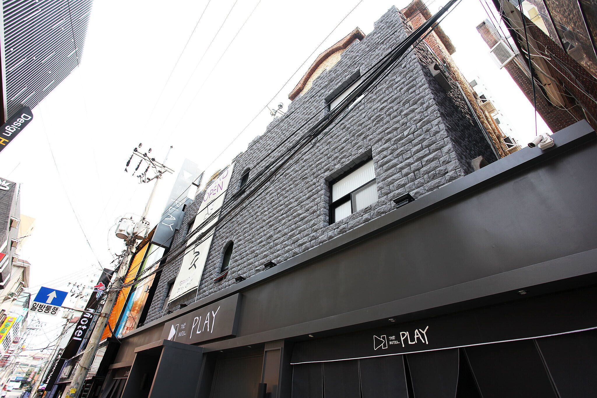 Bucheon The Play