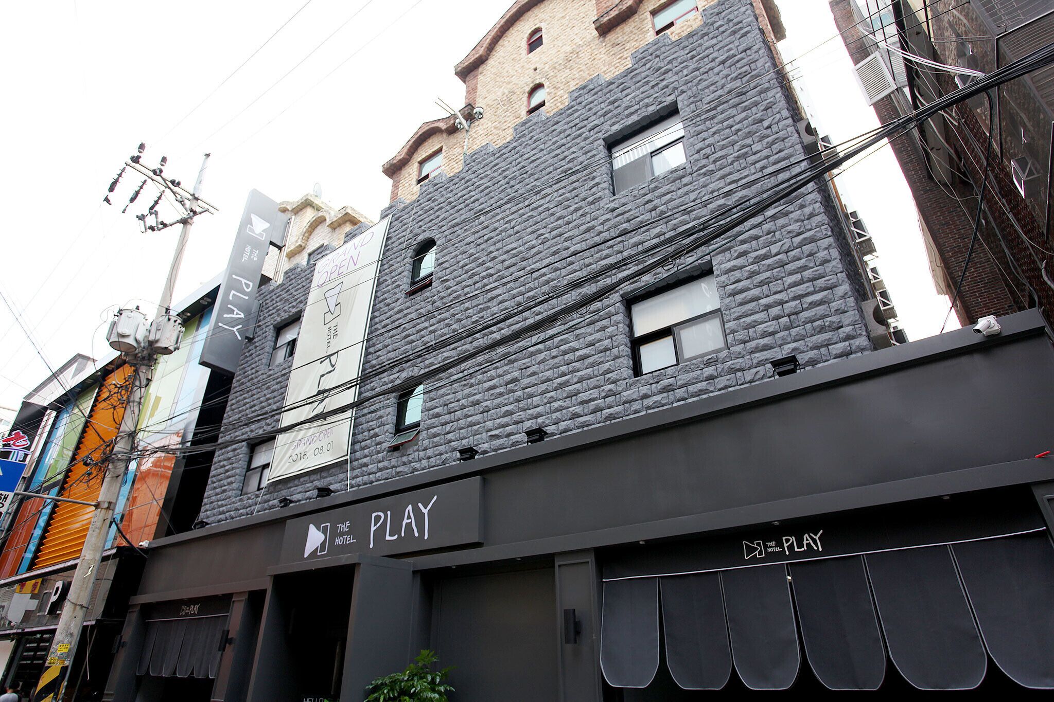 Bucheon The Play