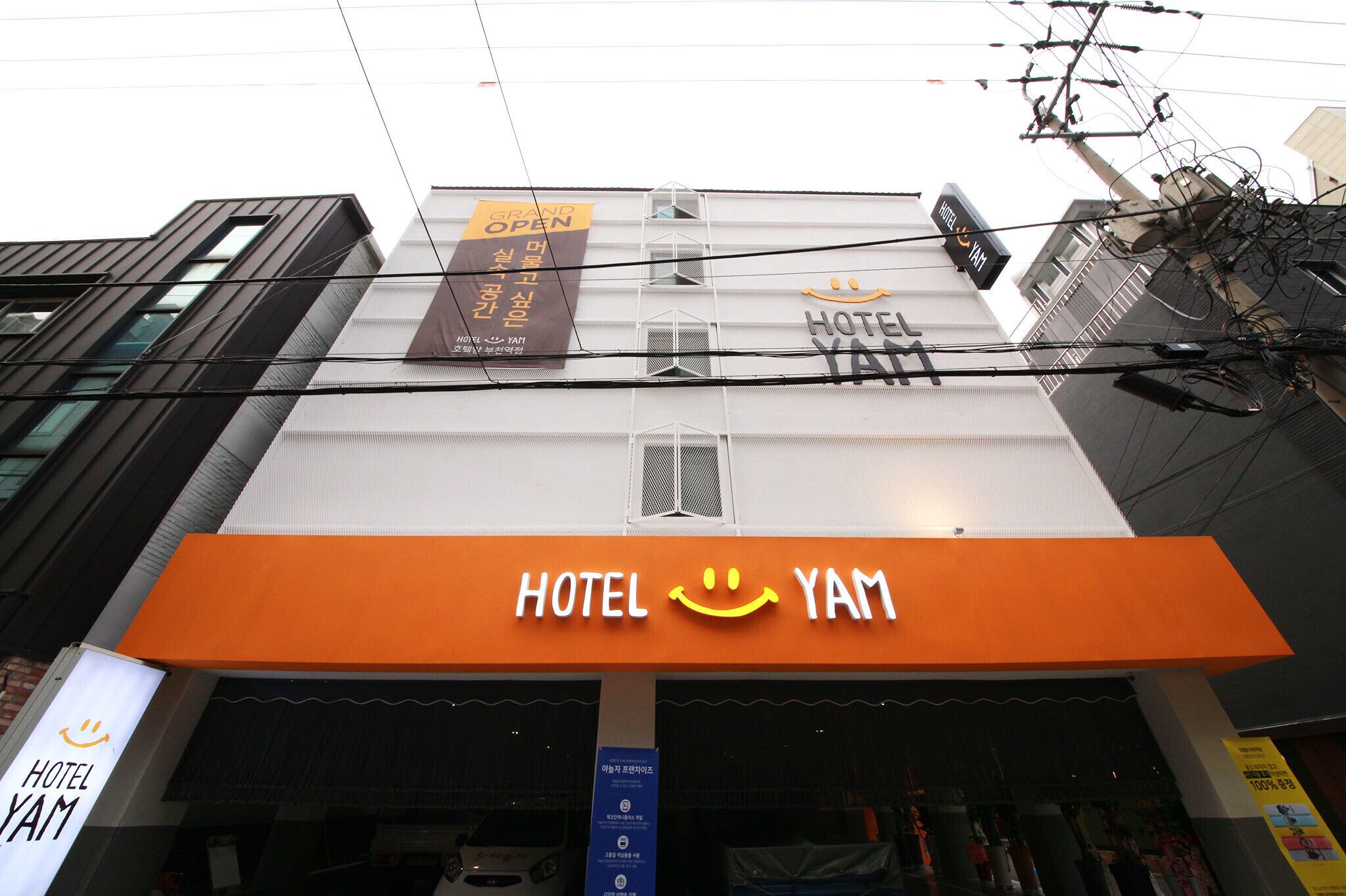 Hotel Yam