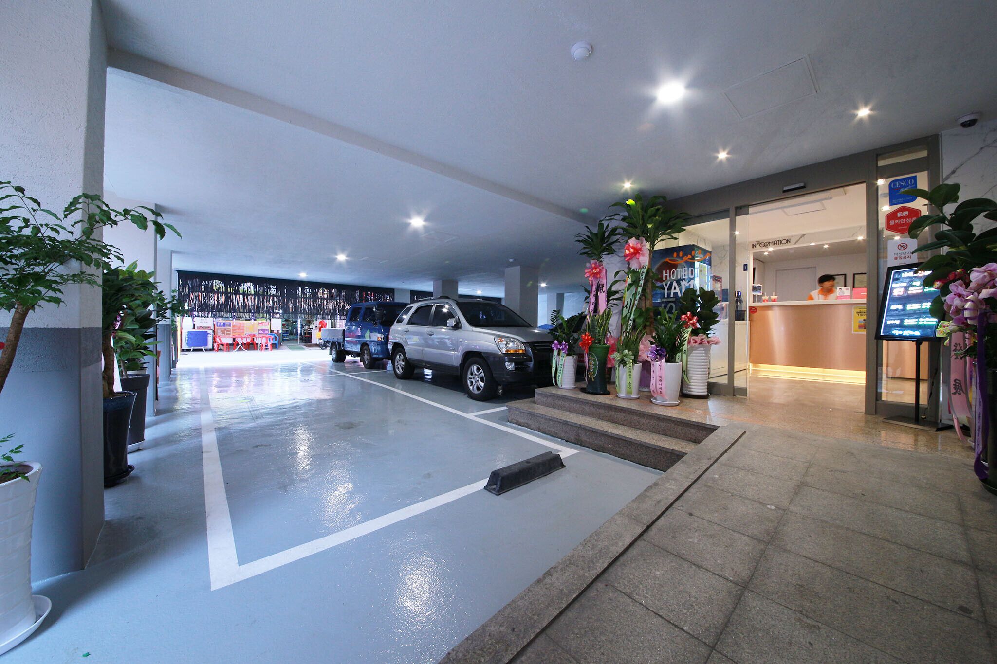 Hotel Yam