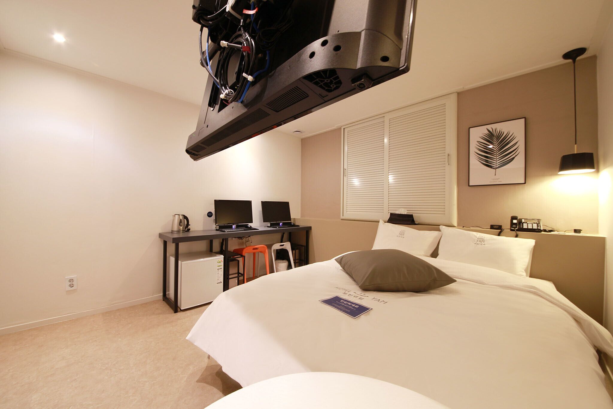 Hotel Yam
