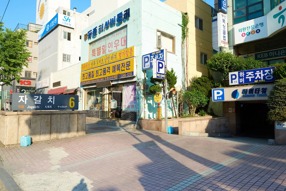 24 Guesthouse Jagalchi